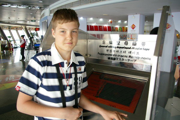 Михаил Нуйкин