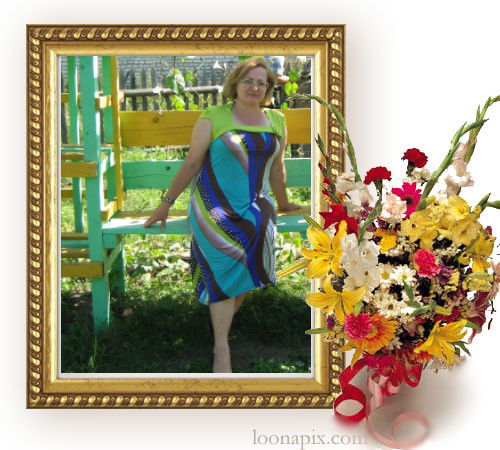 Людмила Фомина