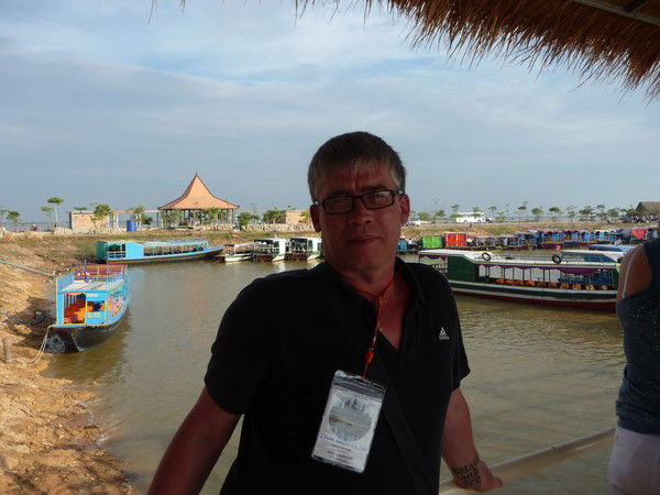 Александр Александр