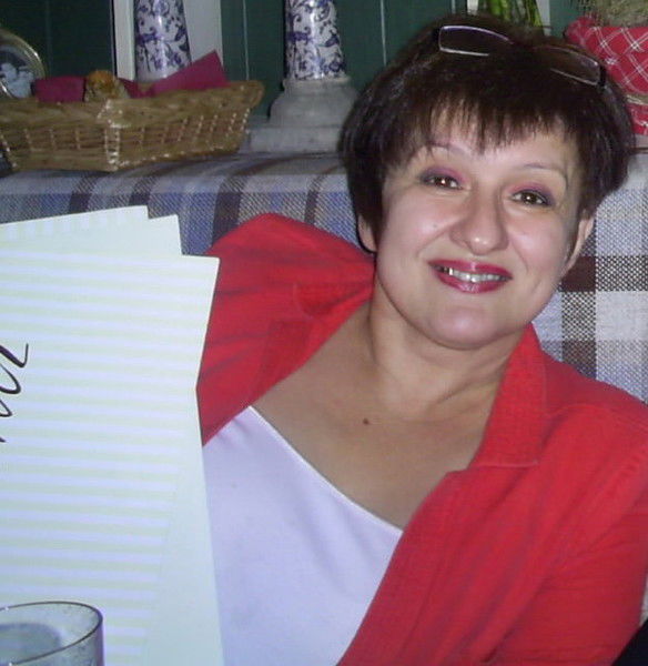 Наталья Рубина