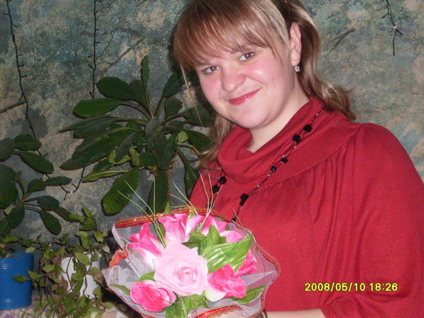 Галюня Соколова