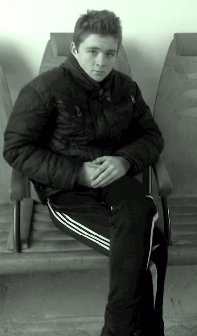 Рома Старков