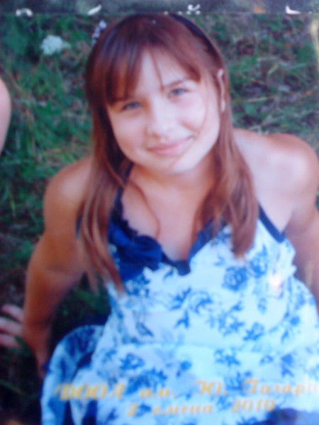 Валерия Морозова