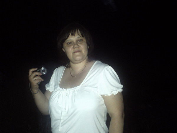 Ра Чарковська