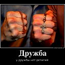 Динис Канзафаров