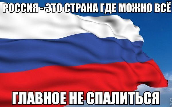 Сергей Кудряшов