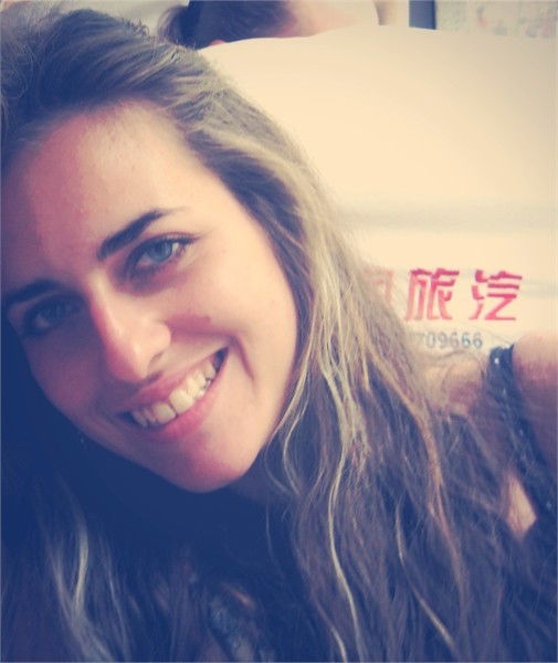 Валерия Наврось