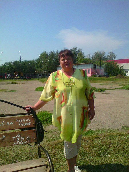 Вера Боброва