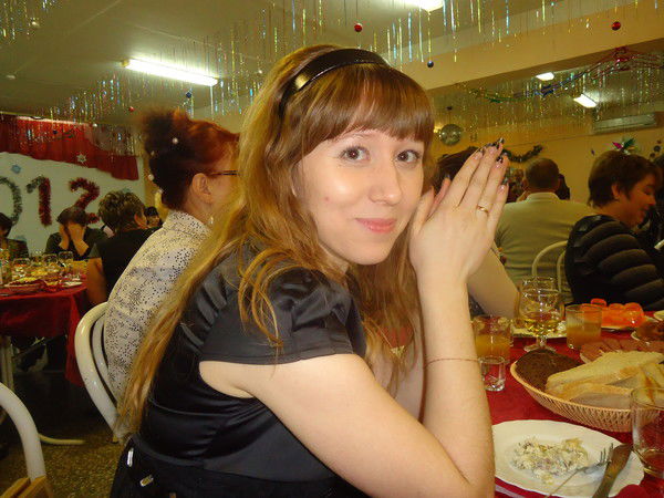 Алена Ромашкина