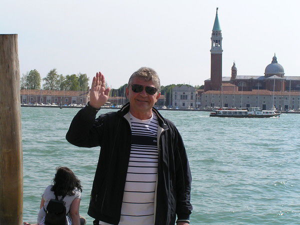 Анатолий Герасименко