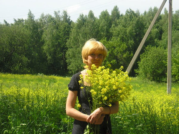 Ираида Васильева