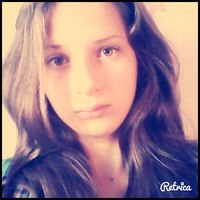 Света Стребкова