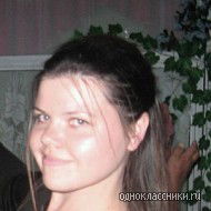 Алена Свиридова