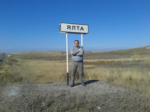 Ержан Китапов