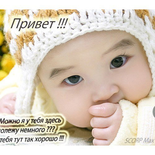 Карлыгаш Кенжебекова