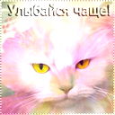 Лариса Стренина