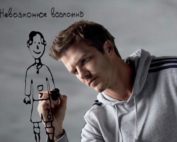 Зафар Розиков