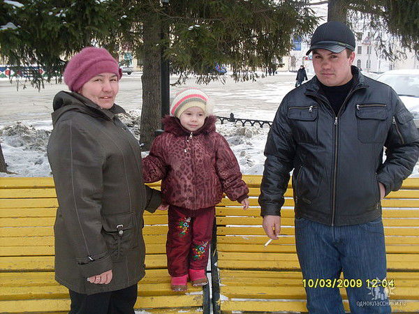 Тамара Луценко