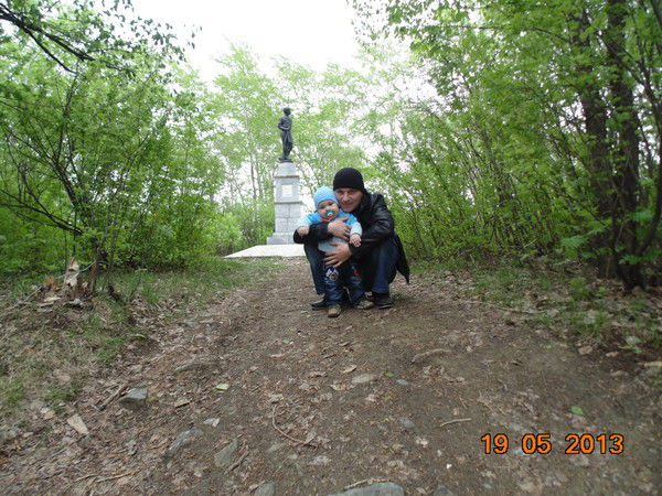 Александр Лавров