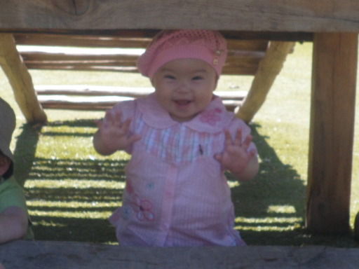 Акнур Джансерикова