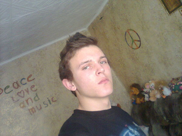 Евгений Мартынюков