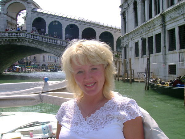 Татьяна Бобылева