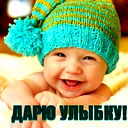Райкан Эрматова
