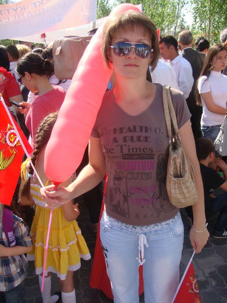 Мария Ахмадиева