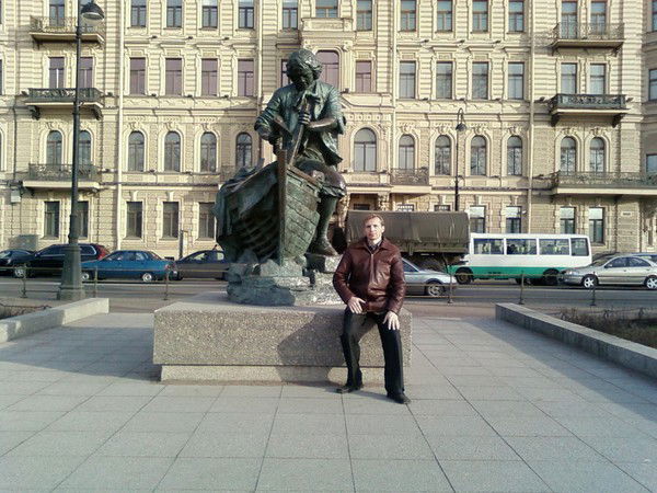 Александр Ефимов