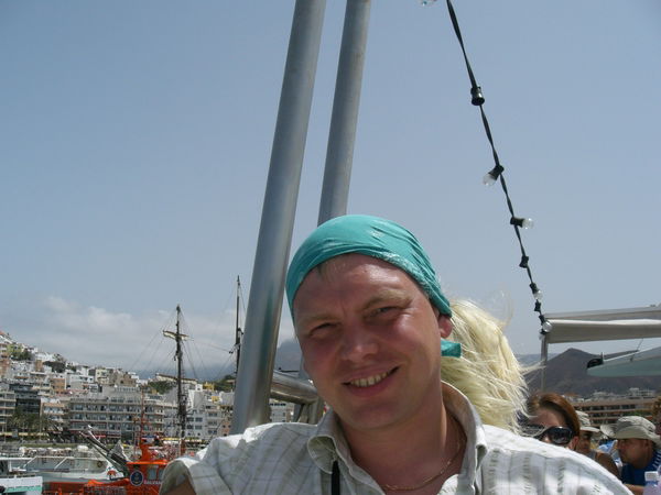 Александр Странник