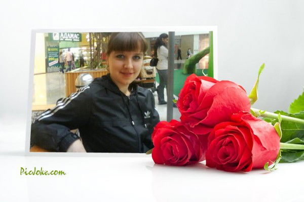 Марина Гюнтер