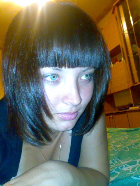 Евгения Богорадникова