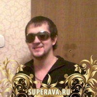 Павел Рыбин