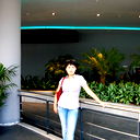 Gul Den