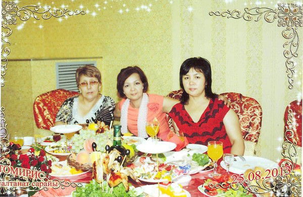 Карлыгаш Маркабаева