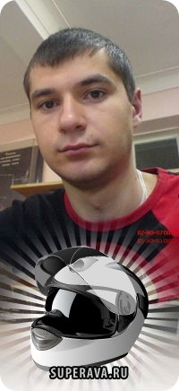 Иван Симоненко