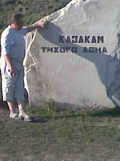 Михаил Першин