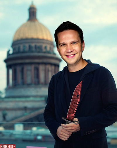 Полина Васильева