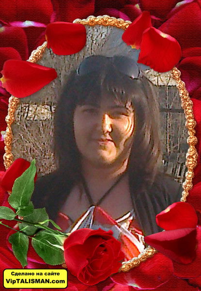 Анна Дарбинян