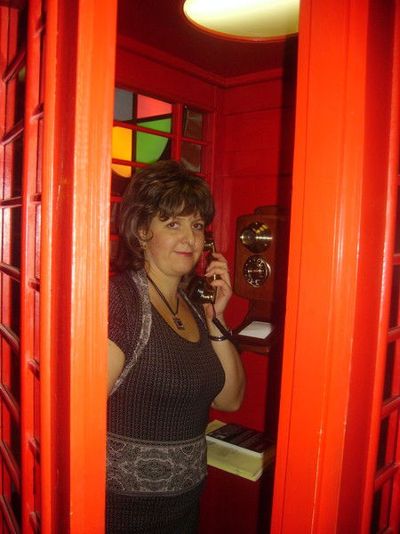 Светлана Мараховская