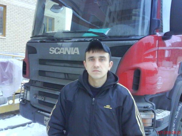 Женёк Громов