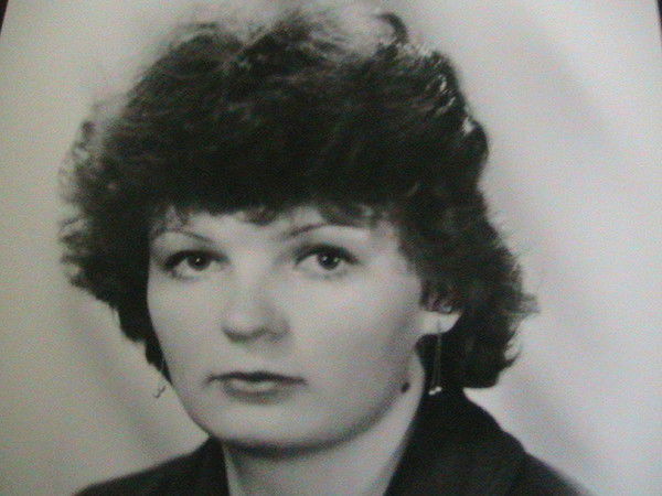 Наталья Хаддад