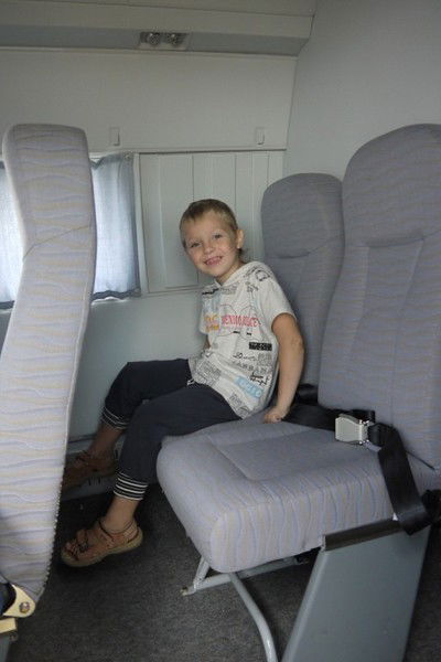 Дмитрий Мацыгоров