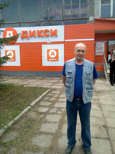 Владимир Кленовой