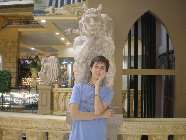 Дима Игнатьев