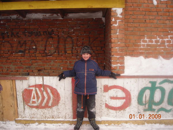 Костя Казанцев