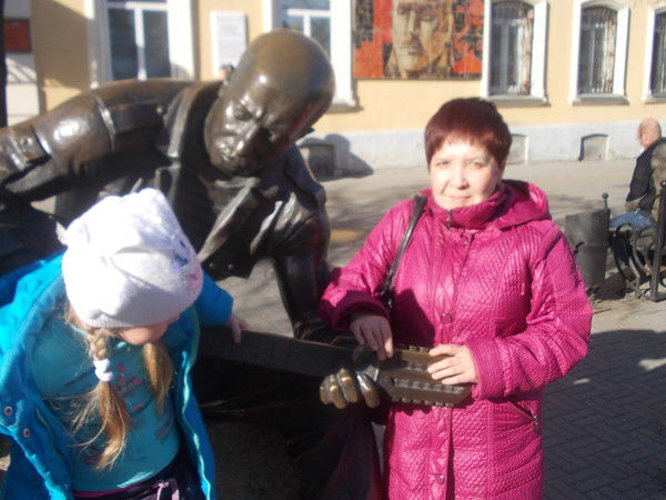 Юманова Клара