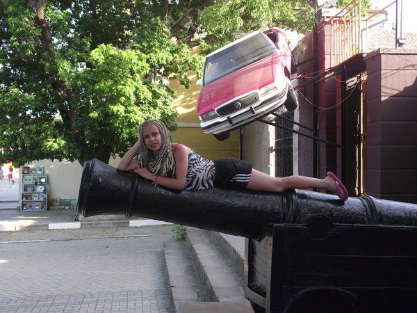 Анна Банащук