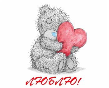 Татьяна Каминская