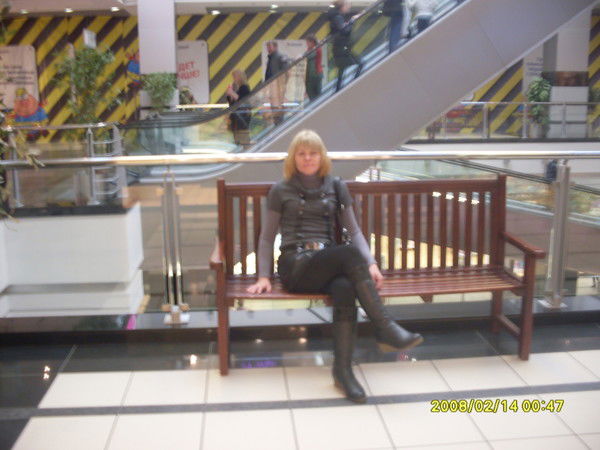 Лора Кузьмина